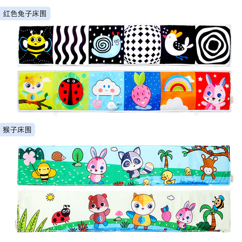 New Baby Animal Bed Surrounder Bed Hanger with Sound Paper BB Toy Black and White Color Series Double-sided Three-dimensional Bed Surrounder