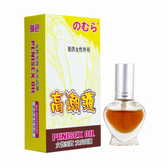 Guangzhou Fu Zi Magnesium Fu Nü High-Quality Liquid Color Enhancement Love Lubricant Wholesale with One Piece Drop Shipping Adult Products