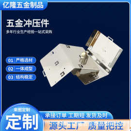 定制机械精密铸造件加工数控车床五金件来图非标五金冲压件定做