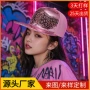 pu高亮女生定制嘻哈帽