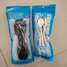 Ʒ�ֲ�����B�Ӿ��f�ܰ�����X���C��ӡ�C�D��β���~��о����