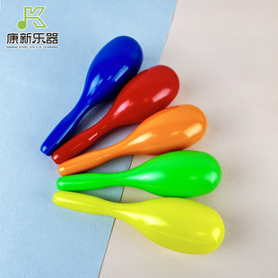25cm Plastic Sand Hammer Orff Percussion Instrument Kidsren's Interactive Maracas Performance Accompaniment Instrument Plastic Sand Hammer