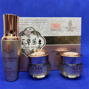 ��Ʒ�ٲ�ș�������������һ���b����͸�t�����۰��̝����yƷ�o�w