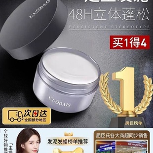 �lϞ�l����ʿ�^�l�ͳ־ö���������Ȼ���ɰl�z���F����l�͆�ସ�