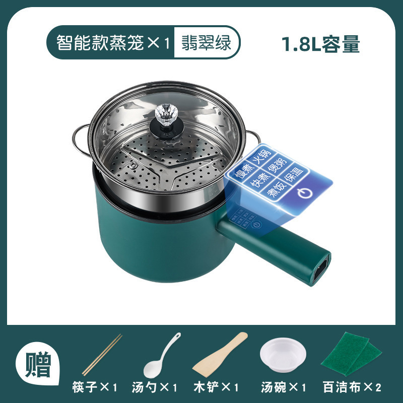 多功能电煮锅电热锅煮饭迷你小电锅不粘锅英规欧规110V美规双插|undefined