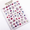 Nail stickers, fake nails, adhesive sticker contains rose for nails, 3D, flowered