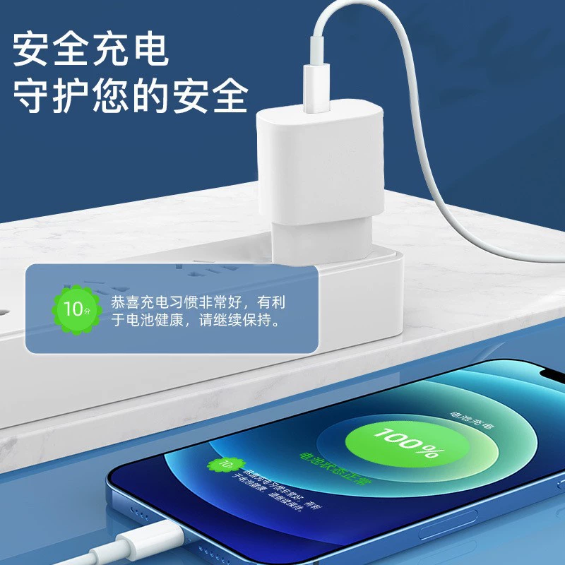 Samsung, совместимое зарядное устройство для мобильного телефона, 25W