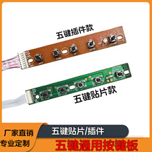 ΑCҺ@ʾ5IINƬPC5λIOSDư幤ذ