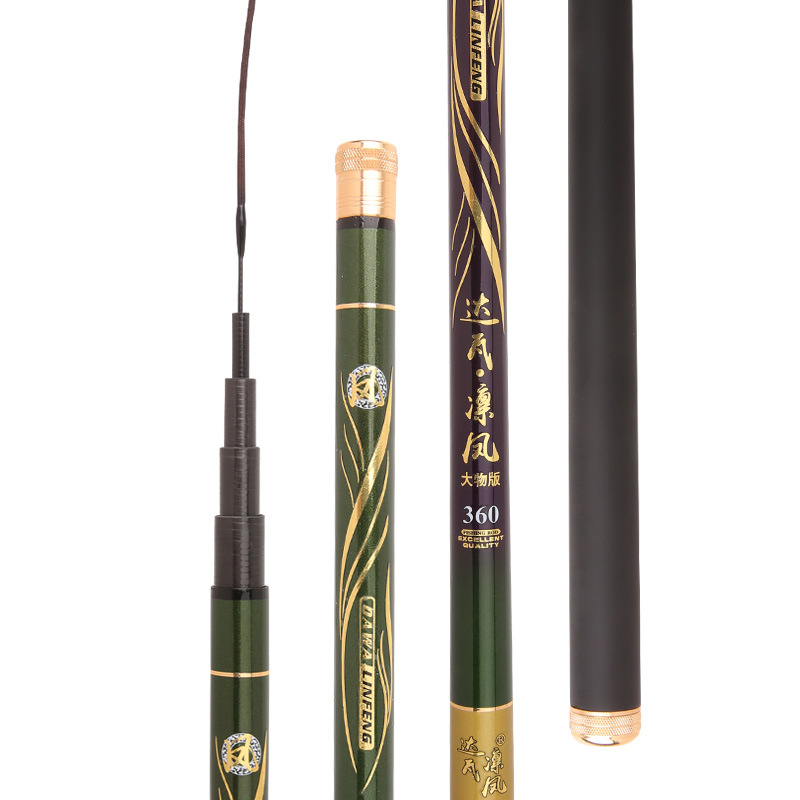 Nueva sección corta corriente Rod 3,6-7,2 M caña de pescar de carbono uno nueve 19 ajustable negro pit Rod caña de pescar artes de pesca al por mayor