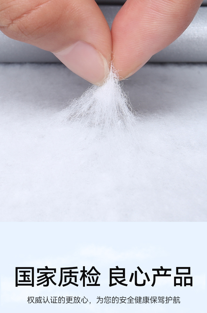 Aluminum Film Needle-Punched Cotton Car Cover Full Cover Thickened Sun Protection Rainproof Sunshade Car Protective Cover