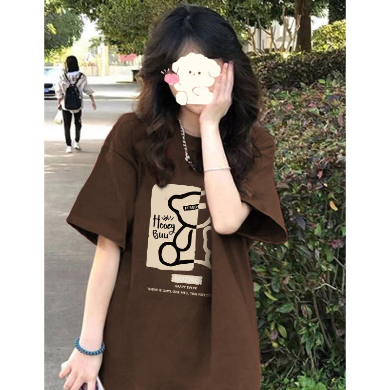 Brown Shoulder T-shirt Women's Short-sleeved Loose Korean Style plus size Ins Trendy Design Sense Casual All-match Summer Pure Cotton Top