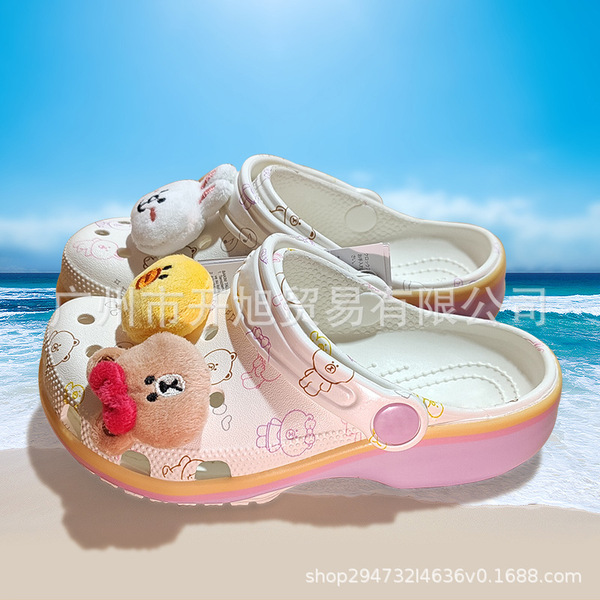 Children's summer Crocs-style slippers for boys