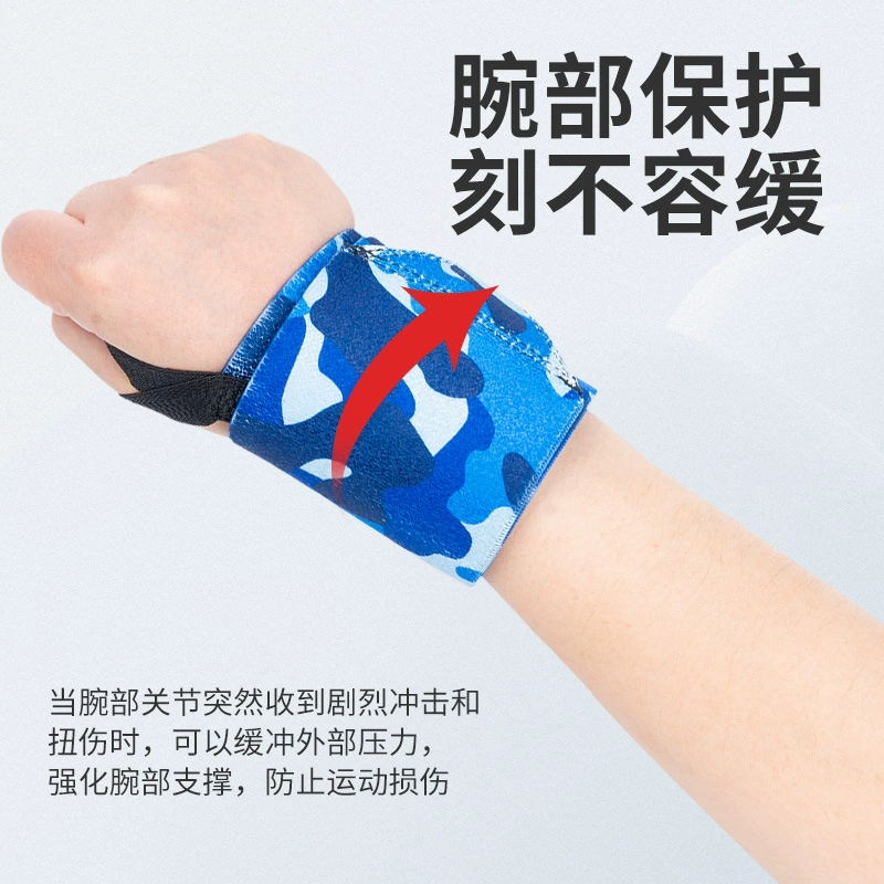 Wristband, breathable universal protective gear, clips included