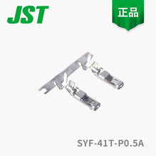 JST SYF-41T-P0.5A ѹӶ ĸͭ ѯ