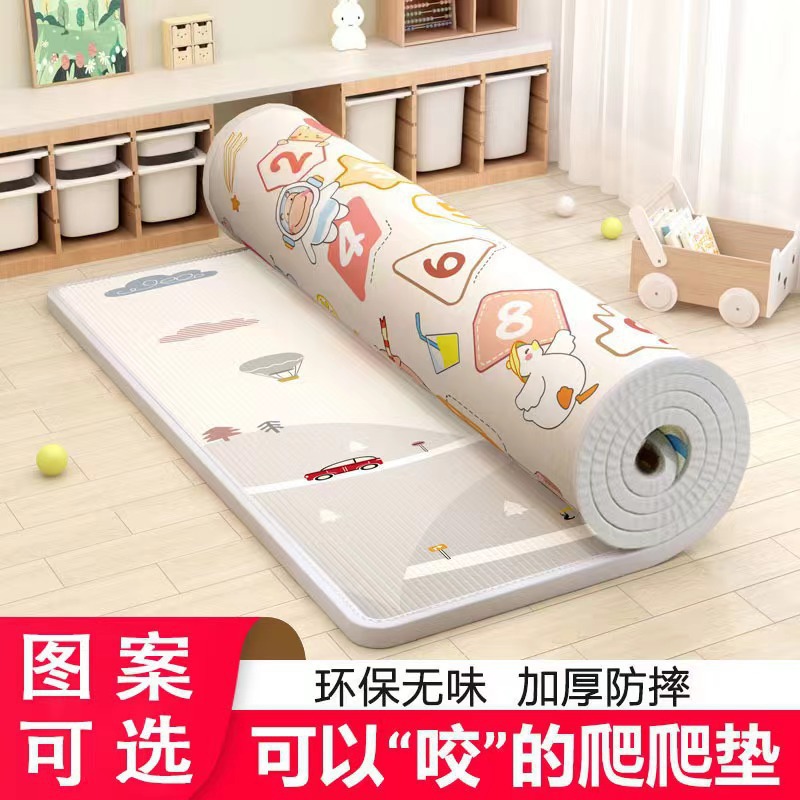 Crawling Mat, Whole Baby Household Thickened Anti-Fall Crawling Mat, Environmentally Friendly, Odorless, Cooling, Foldableing Splicing Foam Floor Mat
