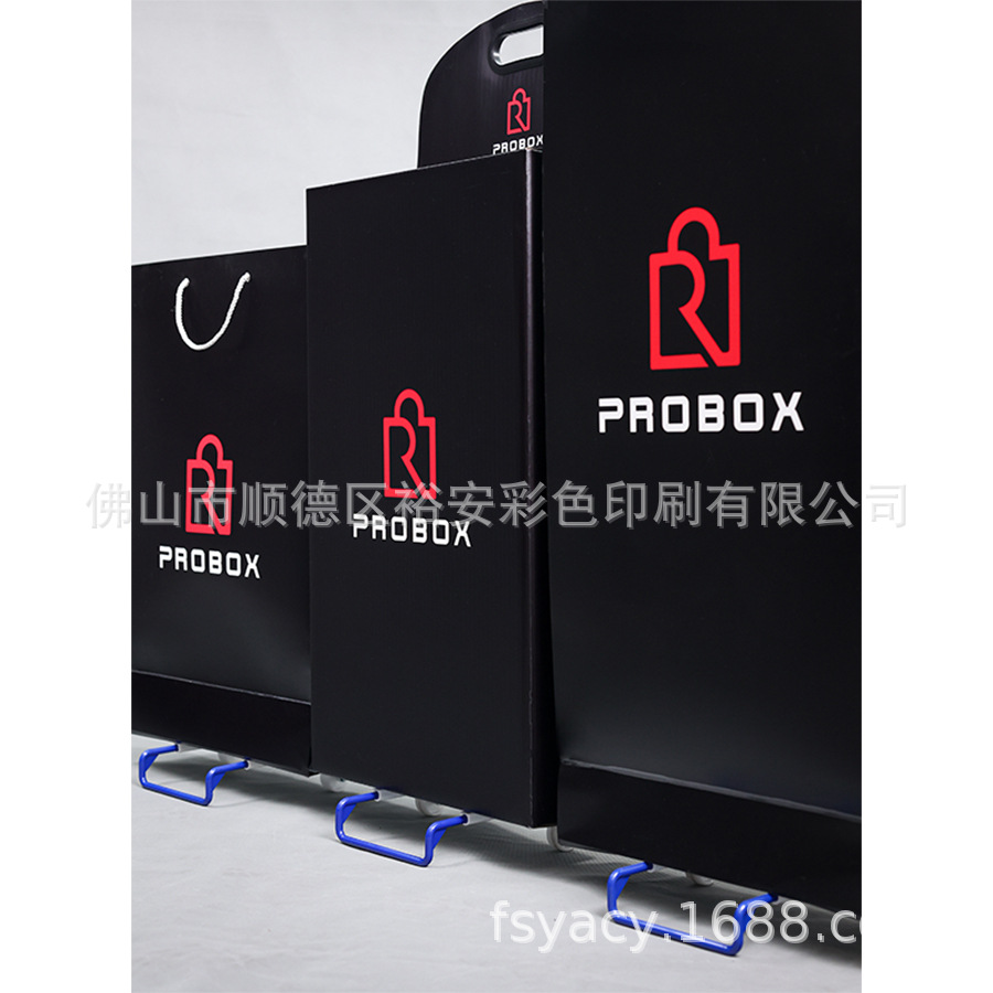 厂家直接提供手提纸袋子 手拉纸袋广告设计自选图案礼品 个性礼物