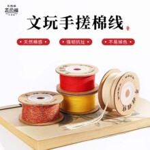 ��ʽ�޾����澀�K����������ĥ�����ִ����K��diy�K�ִ�������