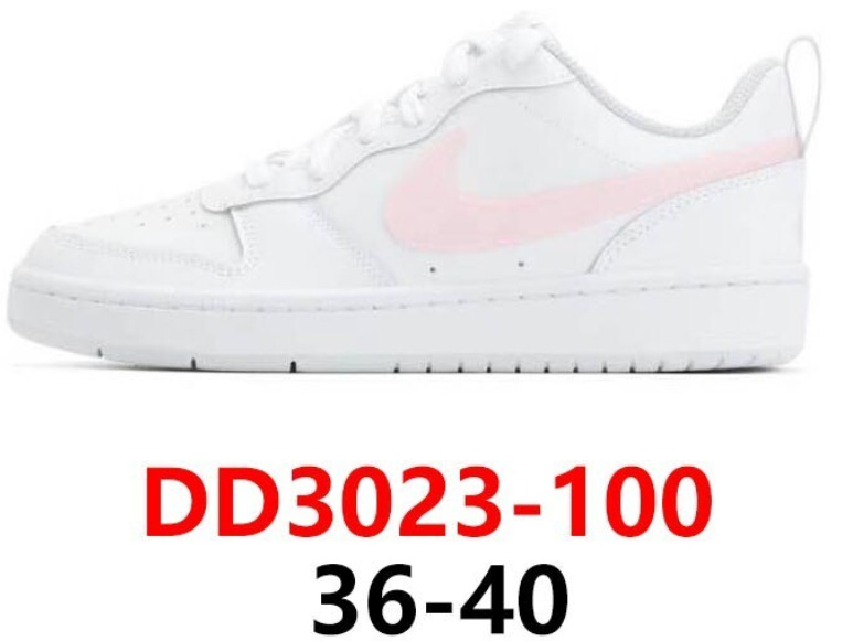 DD3023-100 / 尺码备注留言