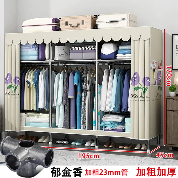 [23 Giant Thick Tubes] Traditional/Flower + Upgraded Curtain Head