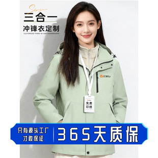 â��TV�_�h�����׹��������Ƽӽq����܇4s�깫˾�F�w�������b�A��