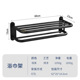 105 models 60*top 23*bottom 16*15cm