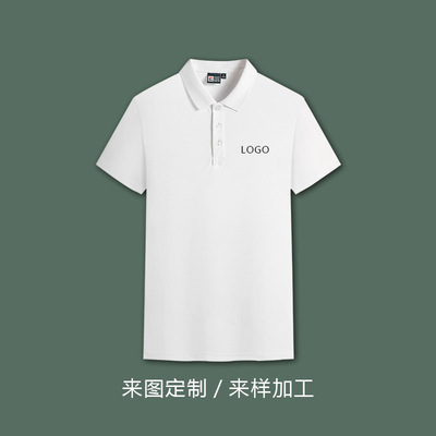 2021 New leisure Polo Custom print logo summer Lapel fashion advertisement T-shirt Embroidery wholesale