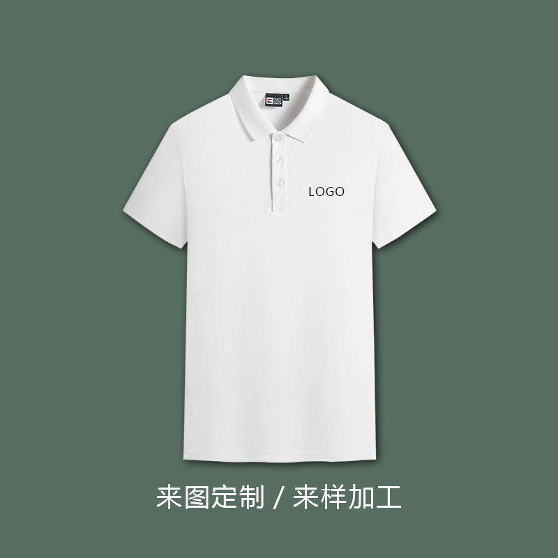 2021 New leisure Polo Custom print logo summer Lapel fashion advertisement T-shirt Embroidery wholesale