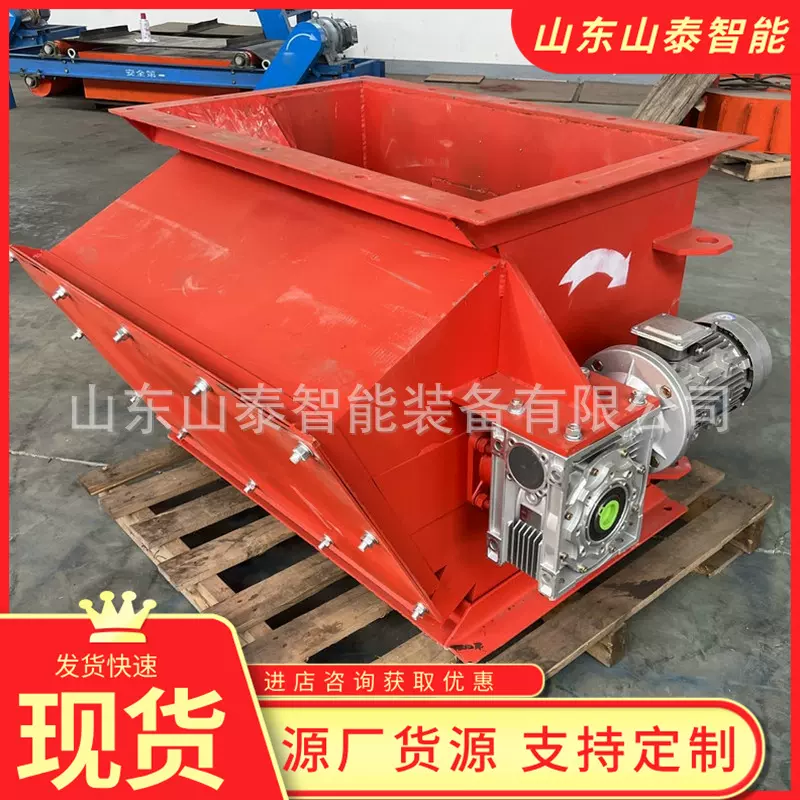 RCYZ-1000管道自卸式除铁器 自动化磁分离设备 矿用管道除铁器