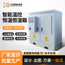 �k����ӹ�늳ؐa������\��ӹ����Ʊ��ظ��ᱣ�ؙ����w�ӹ�