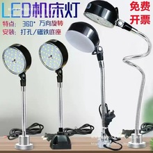 �C��d�����􏊴������F�������_��܇���C���O�乤�Į��24v220v