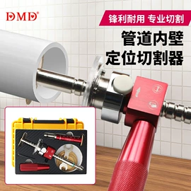 磨刀器/石/棒;磨片、切割片;金刚石工具