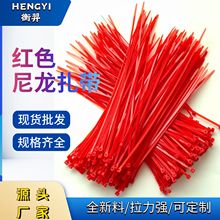 ���Sֱ�N�F؛�tɫ�������iʽ������ˇ�̶������l���z100��4*200�t