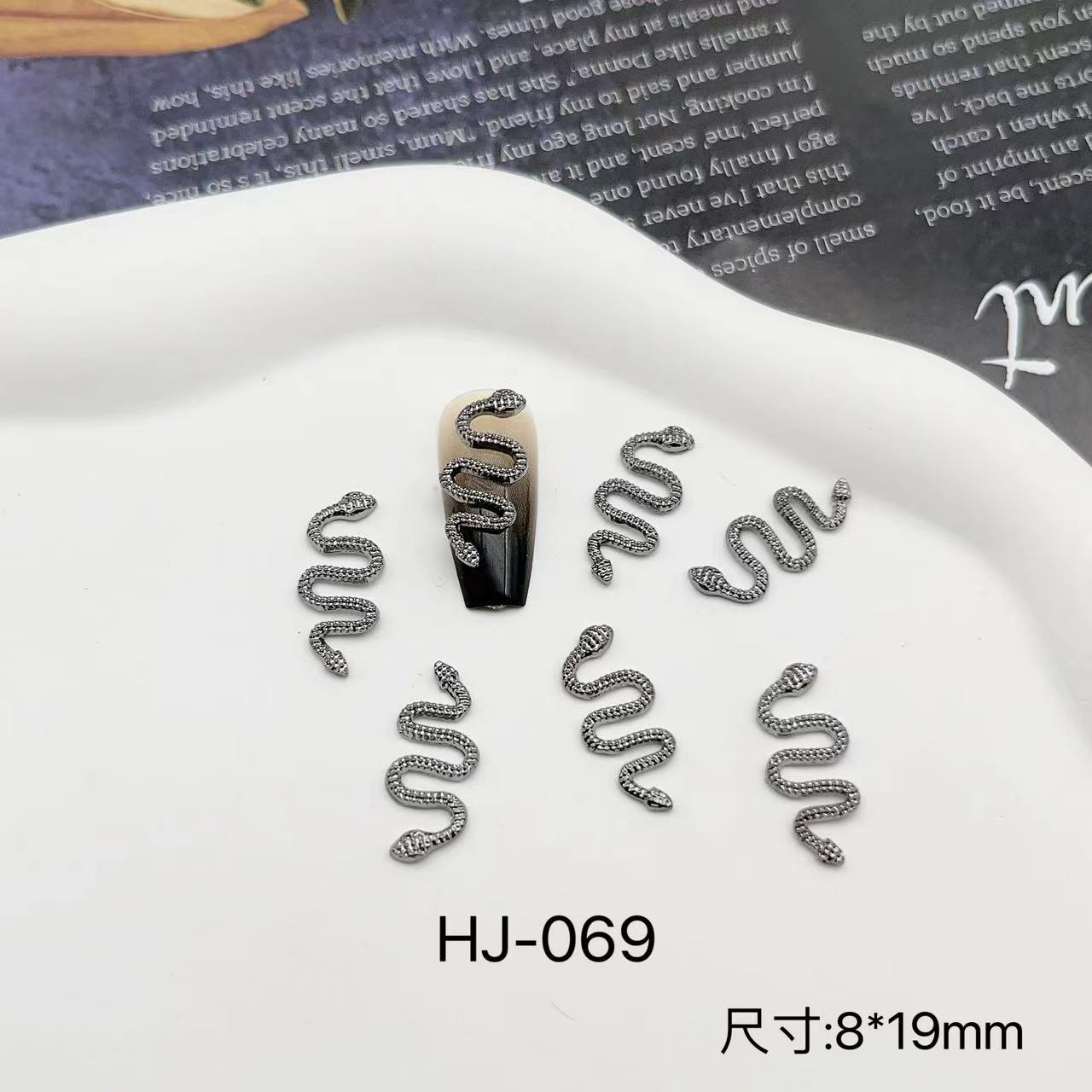 HJ-069 건 블랙