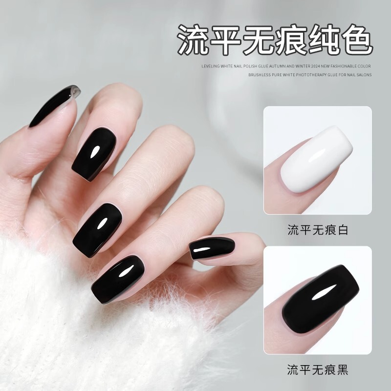 Ennis Smooth and Traceless Black and White Nail Polish Gel 2026 New Model Pure Color Brightening Phototherapy Gel for Nail Salons