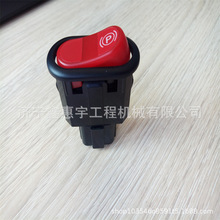 GD705ƽ�ػ� ��������23B-06-71650 23B-06-71660 423-06-45521