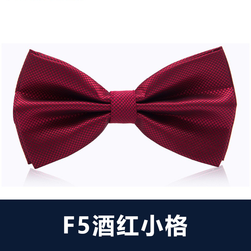 ↬↬↬F5 와인 레드 작은 격자 핫 세일 ↦=>=>=>