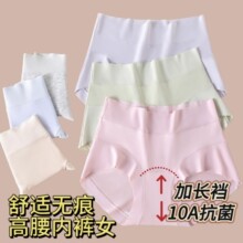 �����ڿ�Ů����10A���������׷�͸�����ǿ������޺�Ůʿ�����ڿ�