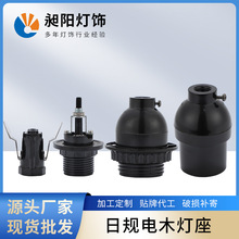 �����A���^��ҎE12�ľ�p��Ƭ���^��ҎE26�ľ������^