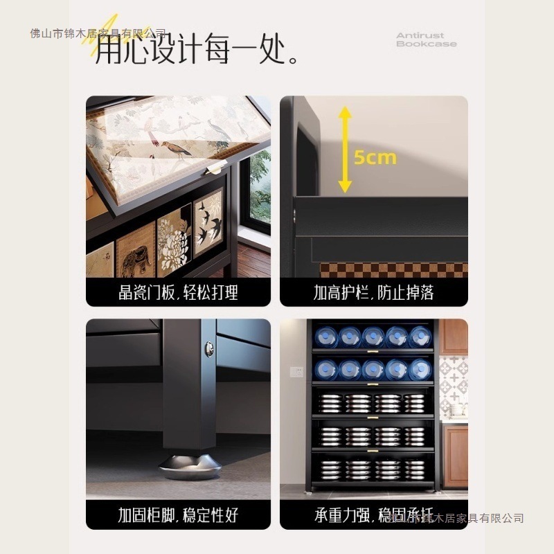 中世スタイルのスチール靴キャビネット収納キャビネット多層大容量収納キャビネットホームドア屋内壁玄関キャビネット|undefined