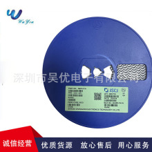 SMF51CA  SOD-123FL  ������ӿ����TVS ESD������ȫϵ���ֻ���Ӧ