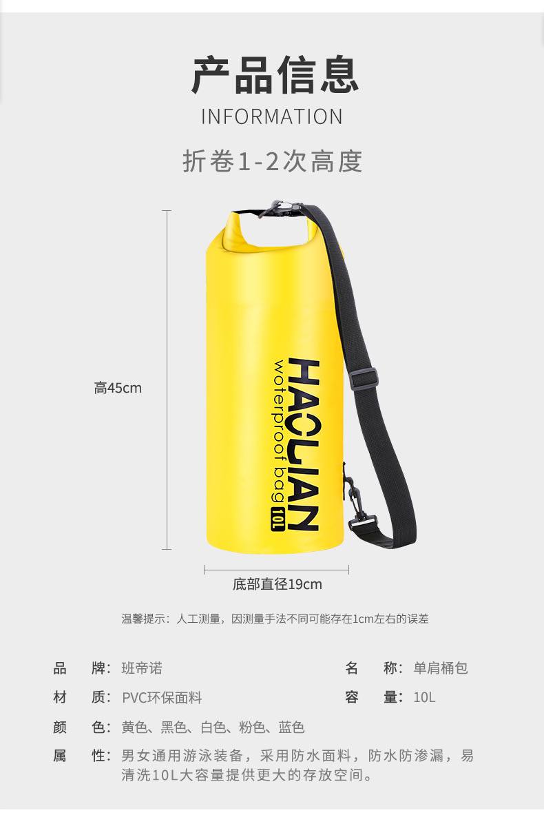 详情5.jpg