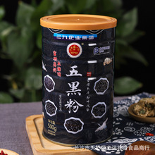 ������ڷ�500�˹��b��t���匚���B�������꼴ʳ���ͷە��N�Fُ