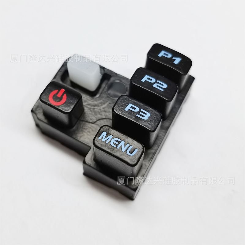 彩色喷涂镭雕电器硅胶键盘 多色丝印手感油硅胶按键logo激光打标