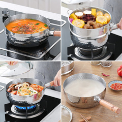Strictly selected Japanese-style snow pan, stainless steel milk pot, non-stick pot, instant noodles, small pot for cooking noodles, household soup pot, hammer pattern, can be shipped on behalf of others