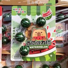 儿童弹力球玩具4只装西瓜实心弹力球幼儿园礼品套圈地摊夜市批发