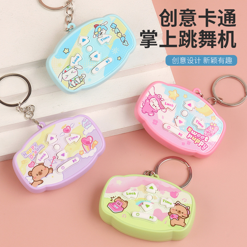 Cartoon Mini Handheld Dance Machine Electronic Game Console Keychain Stress-Relief Educational Toy Pendant Small Gift Wholesale