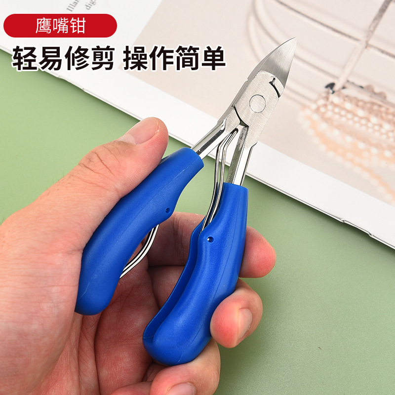 Nail art chick nose pliers stainless steel nail scissors dead skin scissors groove nail nose pliers manicure artifact nail groove pliers wholesale