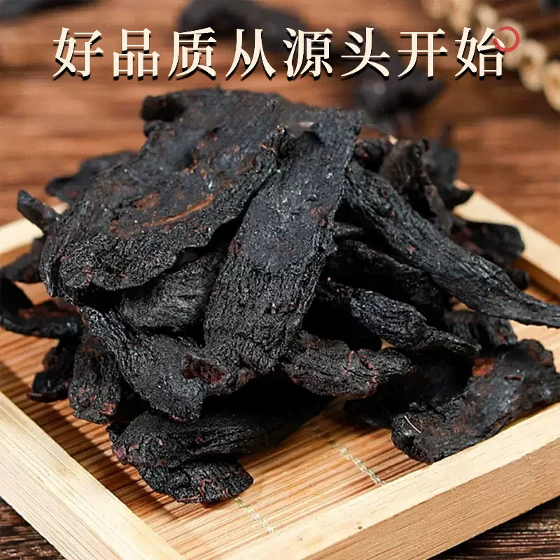 Huang Jing Concentrated Oral Drink 50ml x 6 Bottles Nine-Steam Nine-Sun Polygonatum Liquid Herbal Tonic quality and texture