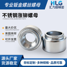 �k���T�ω�����Û��ñ�lԡ�k��q�T��ĸ 304���P䓻��X�A��M3-M10