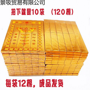 ��Ʒ��l������Ʒ�����X�����ײ���������Ĺ����ڤ�Ž�Ԫ���a����